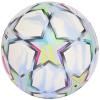 adidas UEFA Champions League Competition FIFA Quality Pro Ball KE9766