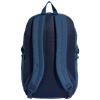 adidas PrimeLift Backpack KR0327