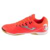 Joma Maxima 2610 IN MAXW2610IN