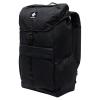 Columbia Trail Traveler II 28L Rucksack 2158181010
