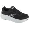 Skechers Max Cushioning Endeavor 220613-BKW