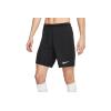 Nike Park III Shorts BV6855-010