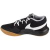 Nike Hyperquick FN4678-001