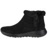 Skechers On The Go Joy Bundle Up 15501-BBK