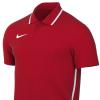 Nike Park 26 SS Polo HM7136-657