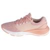 Under Armour W Charged Vantage 3023565-601