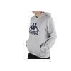 Kappa Taino Kids Hoodie 705322J-18M