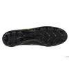 Joma Propulsion Cup 2101 AG PCUW2101AG