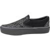 Vans 66 Classic Slip-On Platform VN0A3JEZWW0