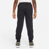 Φόρμα Nike Sportswear Club Fleece Jr DV3062 010