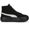 Παπούτσια Puma Kaia Mid CV 384409 05