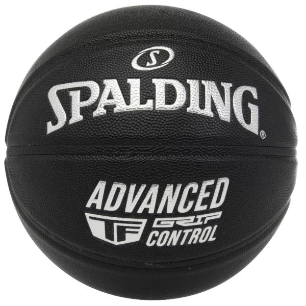 Spalding Advanced Grip Control  In/Out Ball 76871Z