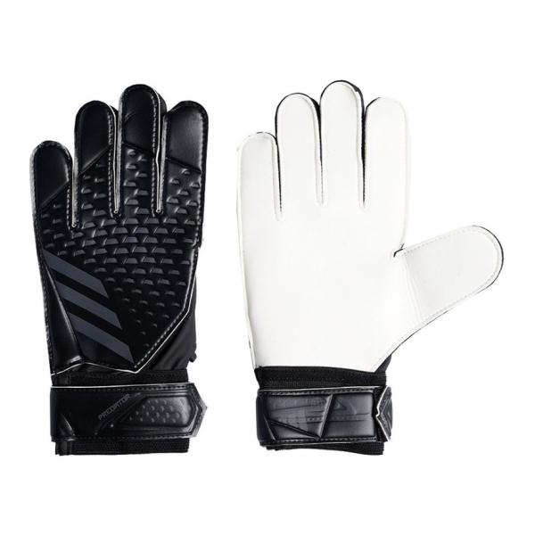 Adidas Predator Training HY4075