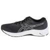 ASICS GT-1000 11 1011B354-001