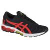 Asics Gel-Quantum 180 5 1201A036-002