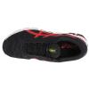 Asics Gel-Quantum 180 5 1201A036-002