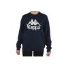 Kappa Sertum Junior Sweatshirt 703797J-19-4024