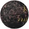 Jordan Ultimate 8P In/Out Ball J1008735-629